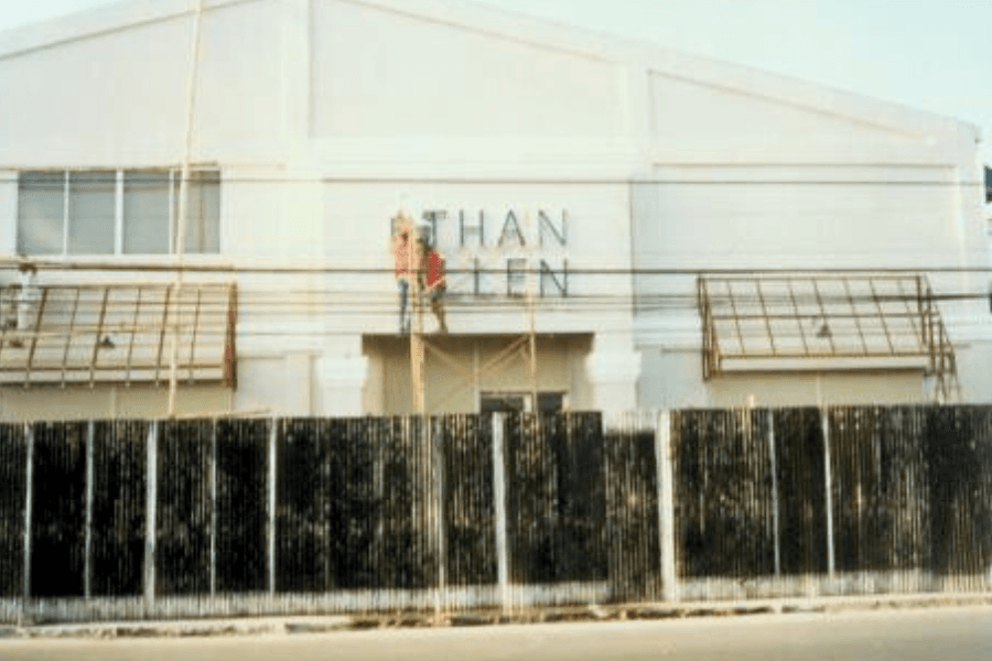 1996 - Ethan Allen